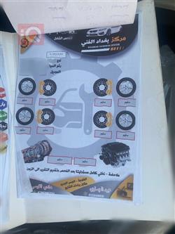 كيا K5